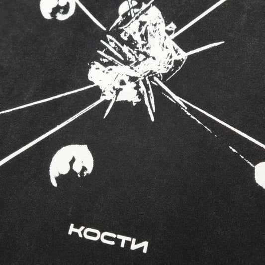 FLESH AND BONES T-SHIRT: FADED BLACK