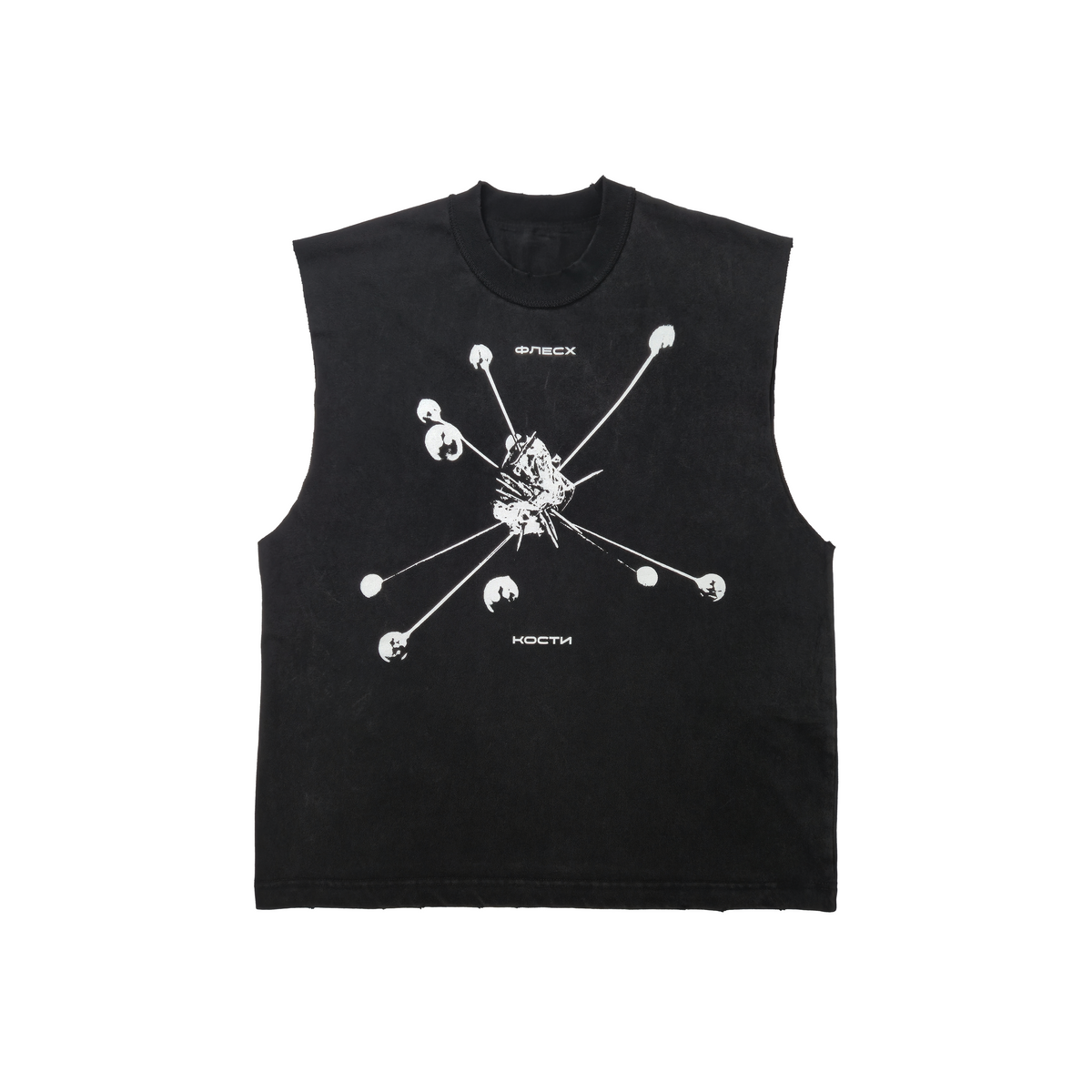 FLESH AND BONES SLEEVELESS T-SHIRT: FADED BLACK