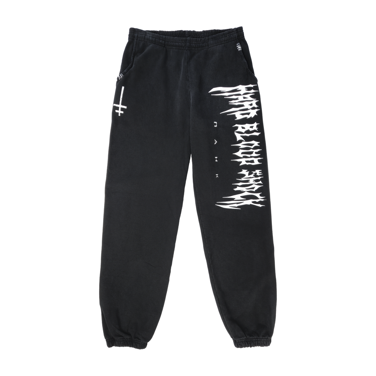 HARD BLOOD SHOCK SWEATPANTS: WASHED BLACK