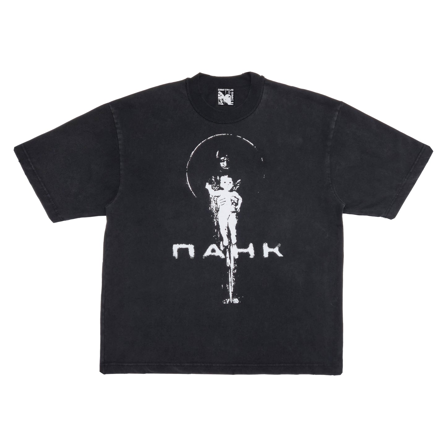 SACRIFICE T-SHIRT: FADED BLACK