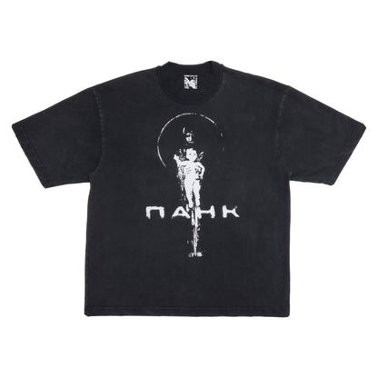 SACRIFICE T-SHIRT: FADED BLACK