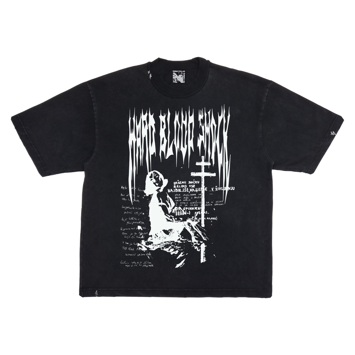 HARD BLOOD SHOCK T-SHIRT: FADED BLACK